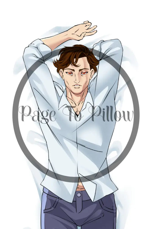 Chaol Westfall / Throne of Glass / Body Pillow Cover